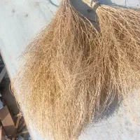 جارو