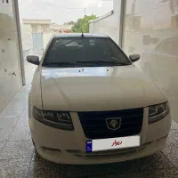 سورن پلاس تحویلی برج ۱۰*۱۴۰۴