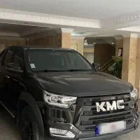 kmc t8