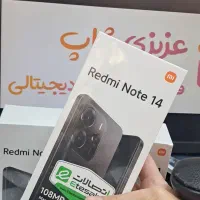 شیاعومی نات ۱۴ نو قسطی با ضمانت طلا