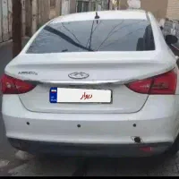 اریزو 5 اتومات