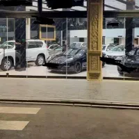 186متر نمایشگاه کف 8تا پارکینگ بردادمان ملک سه نبش