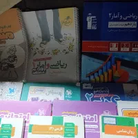 کتاب درسی و کمک اموزشی|کتاب و مجله آموزشی|ری, امین آباد|دیوار