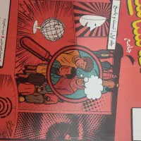 کتاب کنکوری نو‌ نو هستن