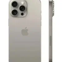 ایفون ۱۵ پرومکس ۲۵۶ گیگ