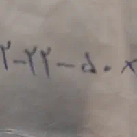 فروش سیم کارت همراه اول 0912
