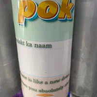 هندی عمده1800