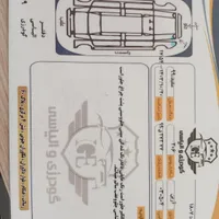 پژو 206 تیپ ۲، مدل ۱۳۹۹|خودرو سواری و وانت|تهران, افسریه|دیوار
