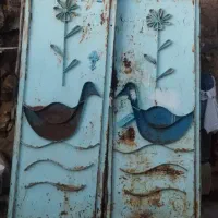 درب