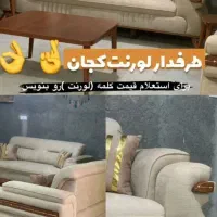 مبل لورنتی|مبلمان خانگی و میز عسلی|سنندج, |دیوار