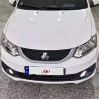 ساینا خونگی