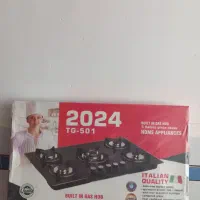 گاز رومیزی پنج شعله نو