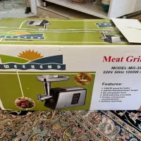 گوشت چرخکن مارک ویکند