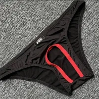 لباس|لباس|اهواز, سپیدار|دیوار