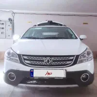 اچ سی کراس تمیز  در حد مدل 97