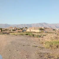 زمین