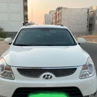 فروش وراکروز سفید