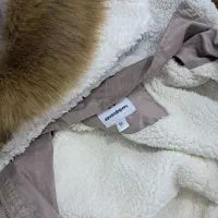 کاپشن|لباس|بروجرد, |دیوار