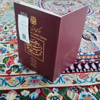 جفت قالیچه عتیقه راورکرمان نقشه درختی|فرش|تهران, نارمک|دیوار