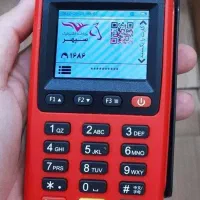 کارتخوان سیار بدون جواز کسب