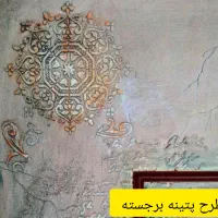 استخدام افراد در پروژه ساختمان