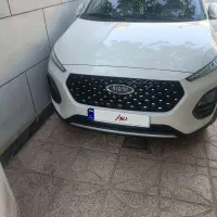 ام وی ام ایکس 22پرو 1404