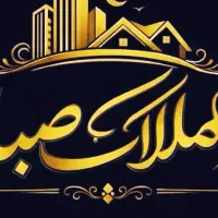 اجاره پارکینگ نواب