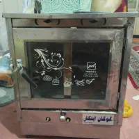 تنور گازی تمام استیل