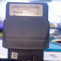 ایسیو موتور سیکلت یسون