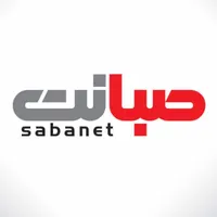 اینترنت نامحدود یکساله