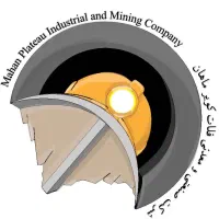 نیروی خدمات و آبدارچی