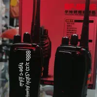 چاقو شکاری کلمبیا|کوهنوردی و کمپینگ|یزد, |دیوار