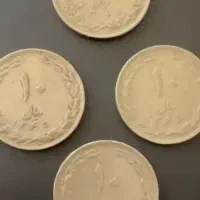 سکه قدیمی کم یاب