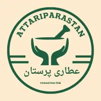 ترک اعتیادفقط با 690هزارتومان