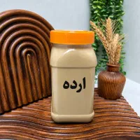 ارده