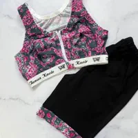 انواع لباس زیر بزرگسال و بچگانه|لباس|بندرعباس, |دیوار