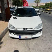206sd صندوقدار