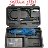 فروش ویژه فرز حکاکی مینیاتوری در مدل های مختلف