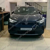 فولکس آیدی ۴ ۲۰۲۵ آپشن جدید
