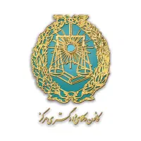 وکیل متخصص ملکی قرارداد مالیات حسابرسی شرکت