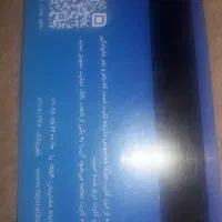 کیف کارت مشکی