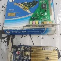فروش قطعه کامپیوتری