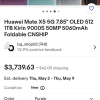 گوشی موبایل مدل هواوی میت x5|موبایل|مریوان, |دیوار