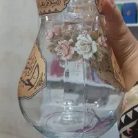 ظروف محرمی