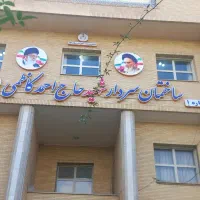 تابلو ساز رحیمی.  (اقساطی)|خدمات پیشه و مهارت|اصفهان, درب کوشک|دیوار