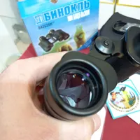دوربین دوچشمی شکاری باگیش 8x30 یاقوتی|کوهنوردی و کمپینگ|شاهین‌شهر, شهرک هشت بهشت|دیوار