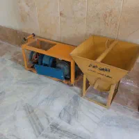 بالابر