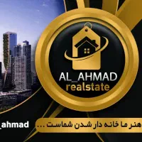 .طبقه اول تراسدار در ای