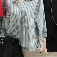 لباس فروشی|لباس|بندر دیر, |دیوار