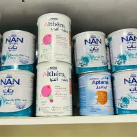 قوطی شیرخشک